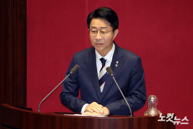 국회 본회의, 국회의장·부의장 선출 및 재보궐선거 의원선서