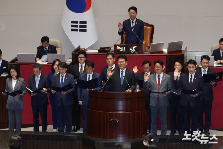 국회 본회의, 국회의장·부의장 선출 및 재보궐선거 의원선서