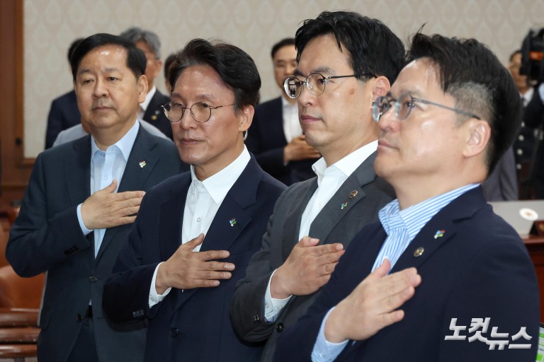 김민석-한성숙, 국무회의 참석