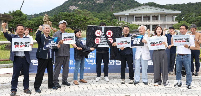이재명 정부 1년, '한일셔틀외교'가 지운 '역사정의와 평화'를 다시 묻는다