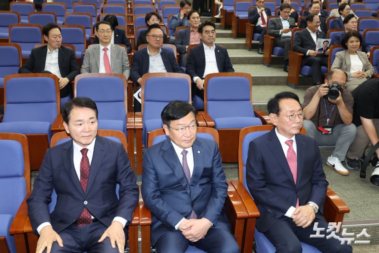 국민의힘 초·재선의원, 원내대표 후보자 초청 간담회