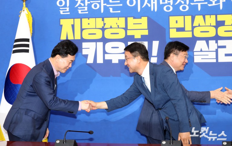 국힘 정점식 원내대표, 민주 한병도 원내대표 예방