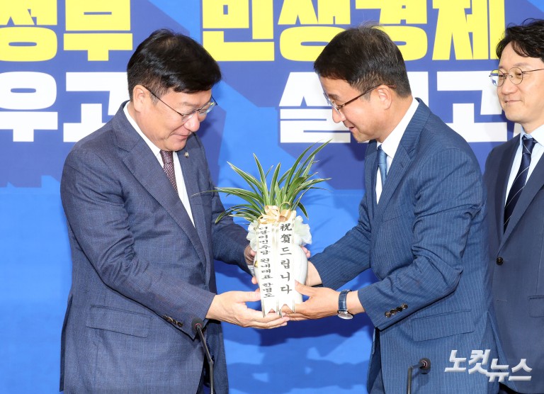 국힘 정점식 원내대표, 민주 한병도 원내대표 예방