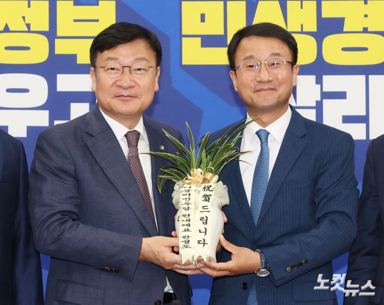 국힘 정점식 원내대표, 민주 한병도 원내대표 예방