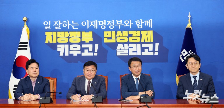 국힘 정점식 원내대표, 민주 한병도 원내대표 예방