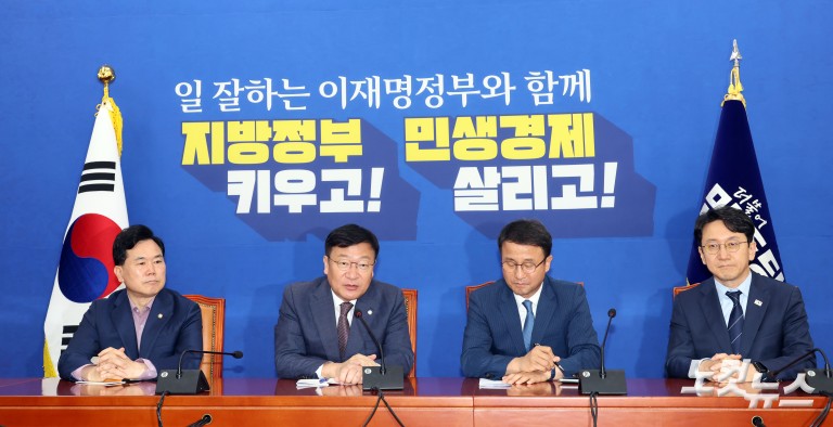 국힘 정점식 원내대표, 민주 한병도 원내대표 예방