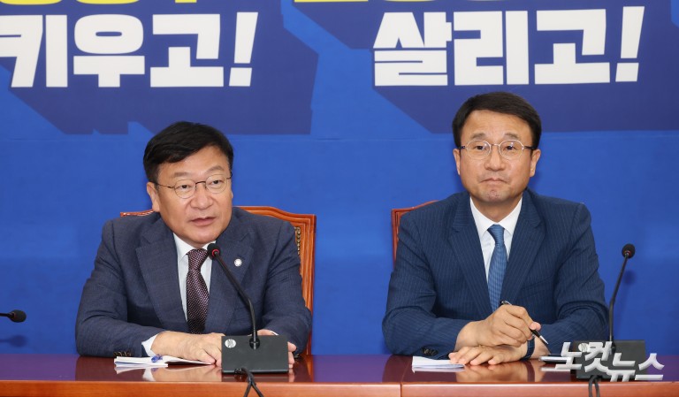 국힘 정점식 원내대표, 민주 한병도 원내대표 예방
