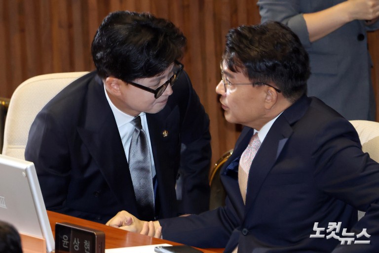 '투표용지 부족사태' 국조요구서 본회의 보고