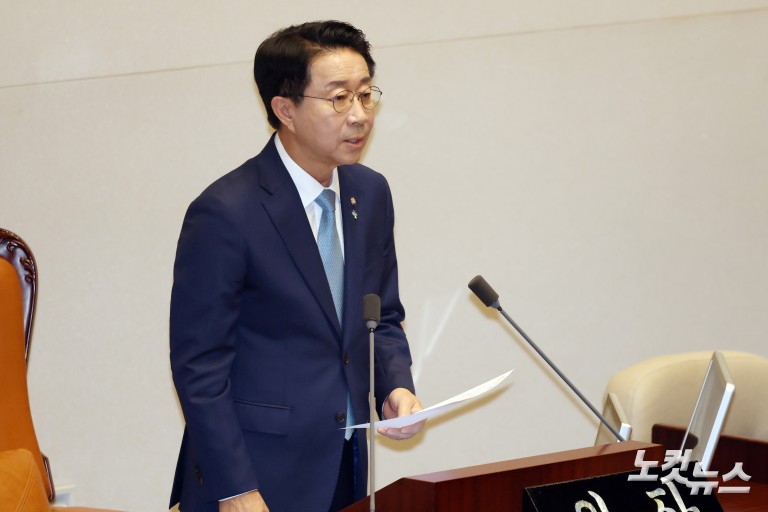 '투표용지 부족사태' 국조요구서 본회의 보고