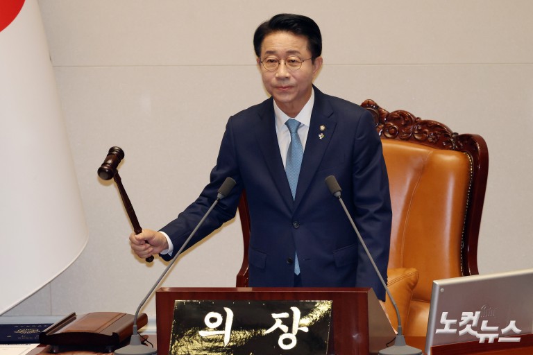'투표용지 부족사태' 국조요구서 본회의 보고
