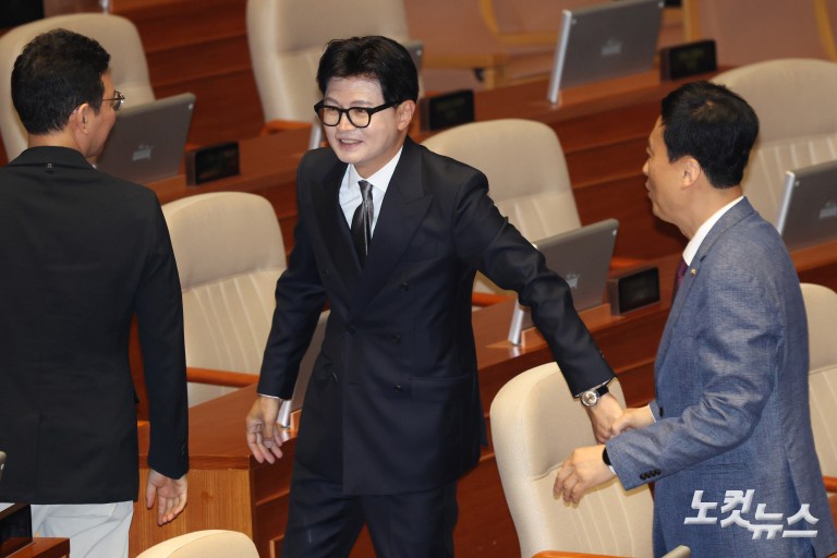 '투표용지 부족사태' 국조요구서 본회의 보고