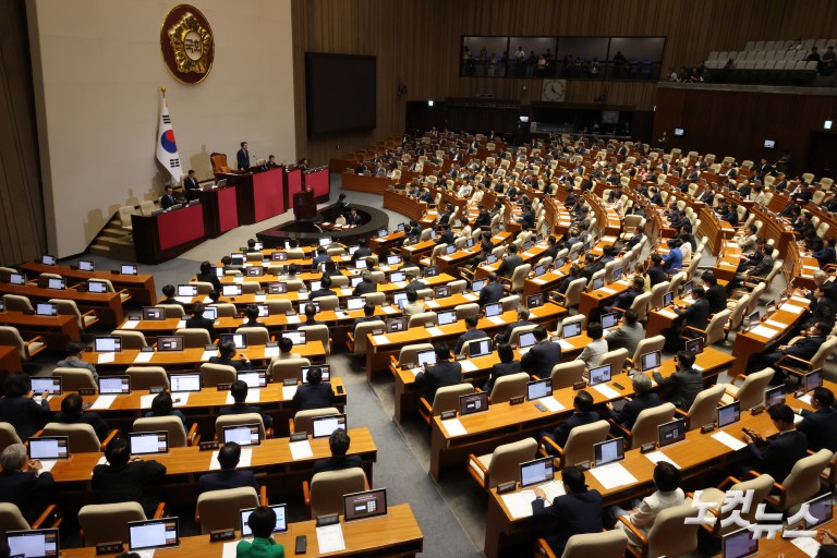 '투표용지 부족사태' 국조요구서 본회의 보고