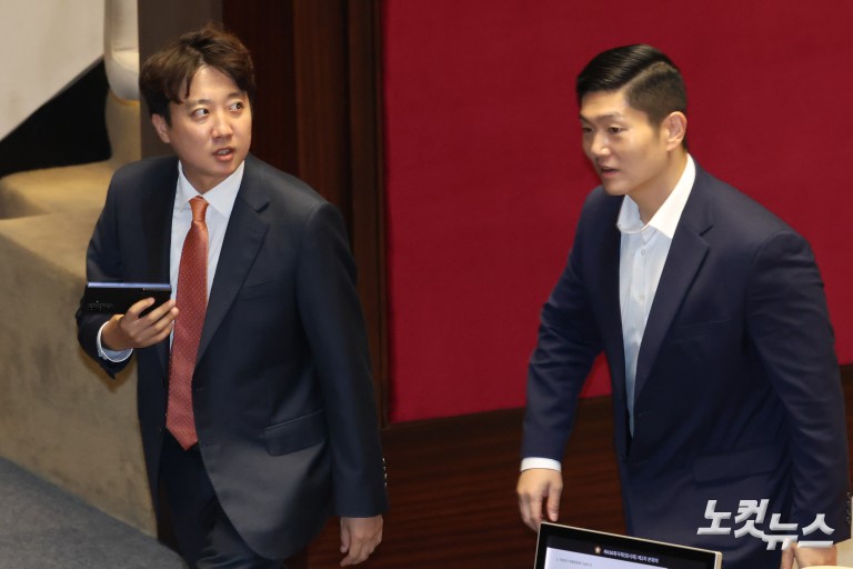 '투표용지 부족사태' 국조요구서 본회의 보고