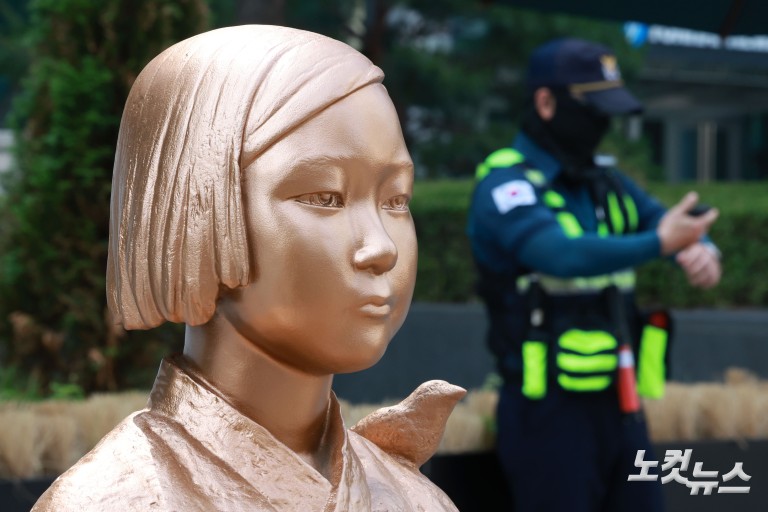 개정 위안부피해자법 시행…허위사실 유포시 최대 징역 5년