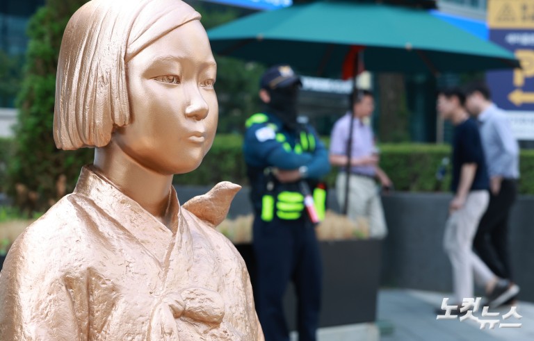 개정 위안부피해자법 시행…허위사실 유포시 최대 징역 5년