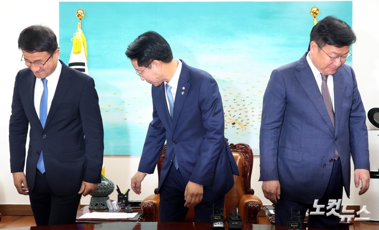 국회의장-여야 원내대표 상견례
