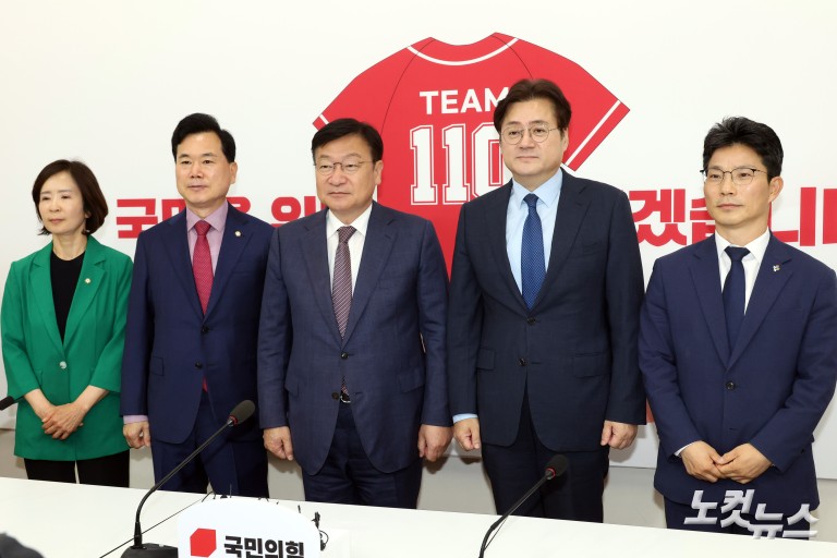 국민의힘 정점식 신임 원내대표, 홍익표 정무수석 접견