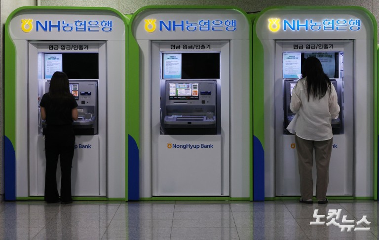 '빚투' 경고에 은행권 신용대출 조이기 돌입