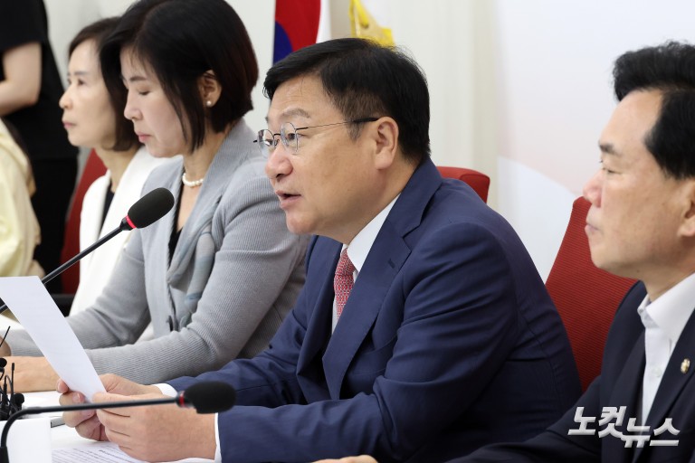 국민의힘 정점식 원내대표 기자간담회