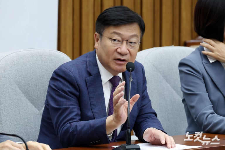 국민의힘 원내대책회의