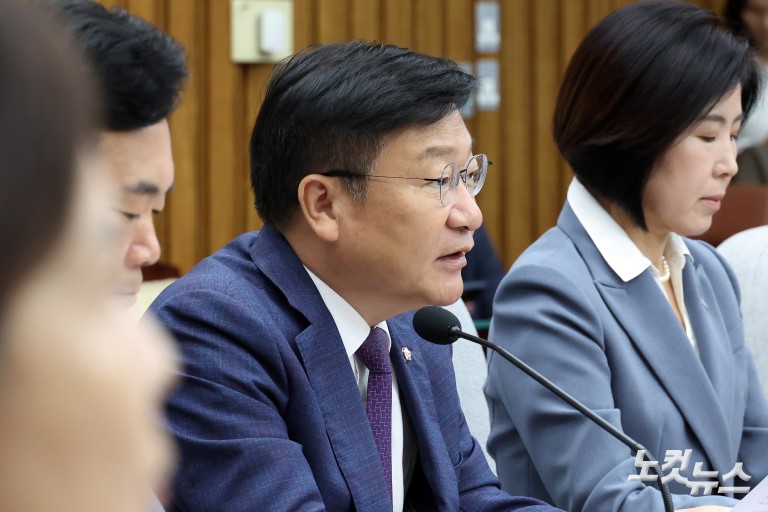 국민의힘 원내대책회의
