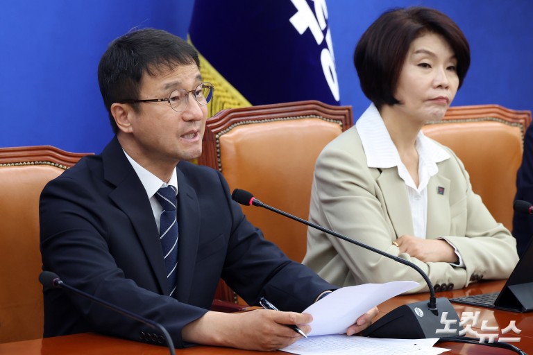 더불어민주당 원내대책회의