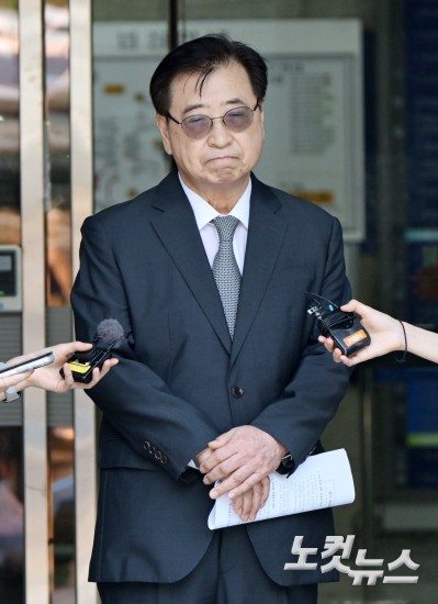 '서해 공무원 피격' 서훈·김홍희 항소심도 무죄
