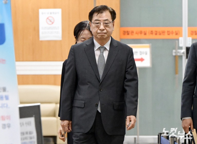 '서해 공무원 피격' 서훈·김홍희 항소심도 무죄