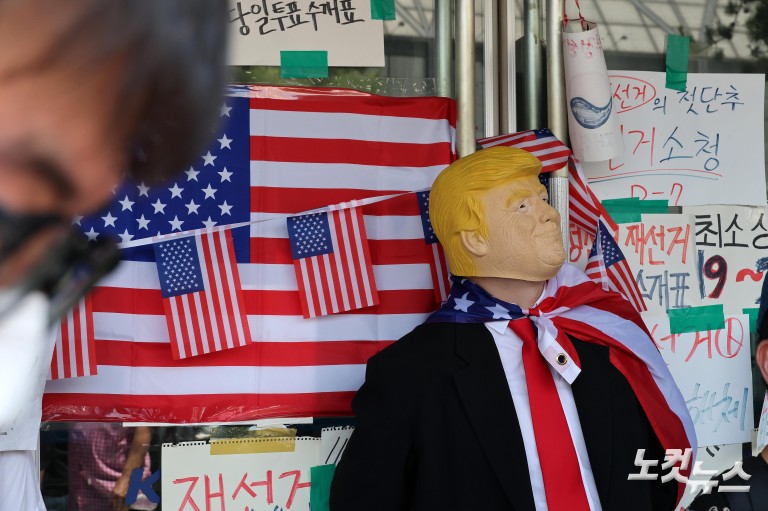 잠실개표소 시위 현장 찾은 장동혁