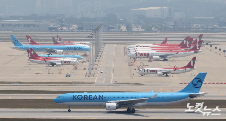 여름휴가 앞두고 '희소식'…7월 국제선 유류할증료 20%↓
