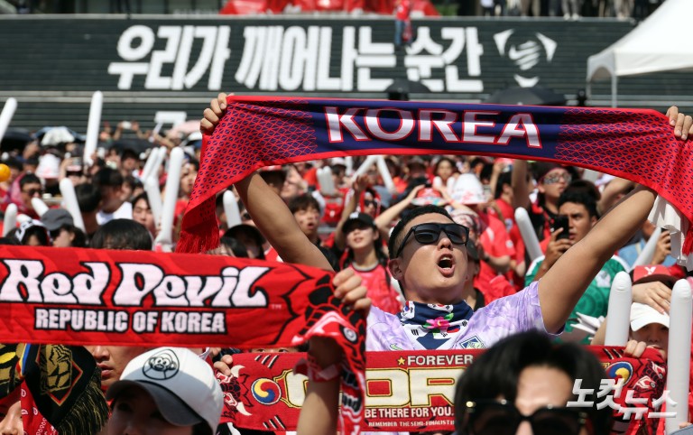 멕시코에 0-1 패배 아쉬운 시민들