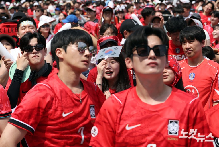 멕시코에 0-1 패배 아쉬운 시민들