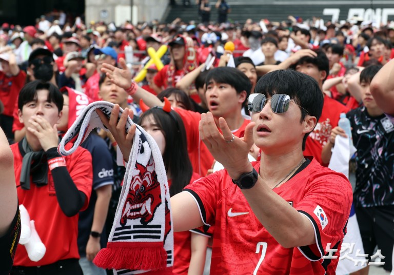 멕시코에 0-1 패배 아쉬운 시민들