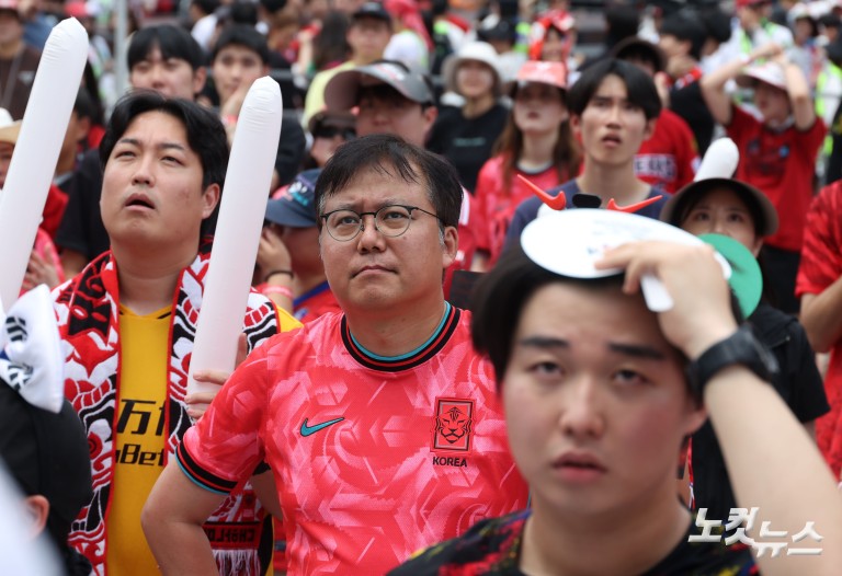 멕시코에 0-1 패배 아쉬운 시민들
