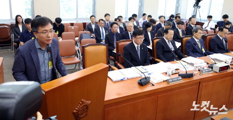 투표용지 부족사태 국조특위