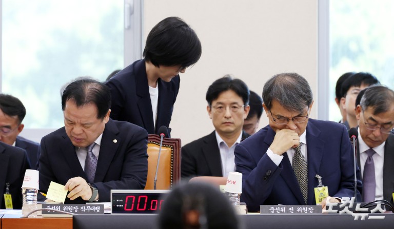 투표용지 부족사태 국조특위