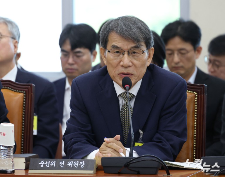 투표용지 부족사태 국조특위