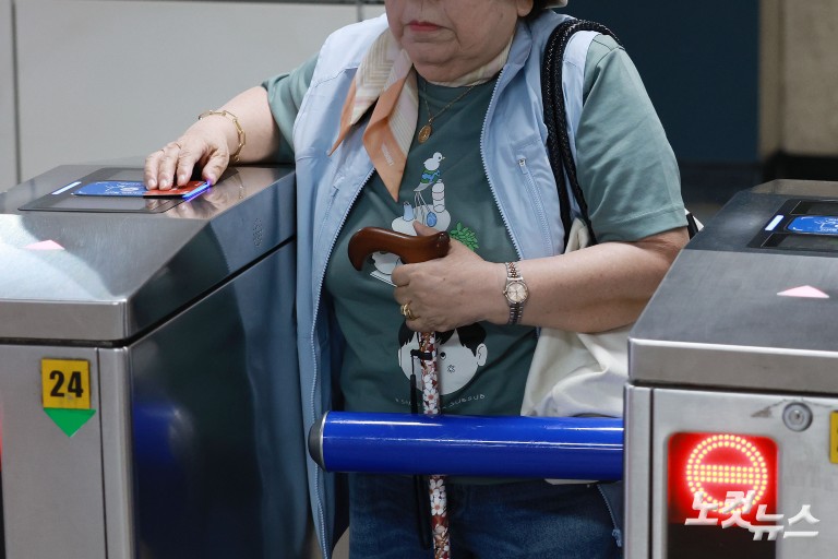 서울시, '지하철 무임승차 70세·버스로 확대' 공청회 추진