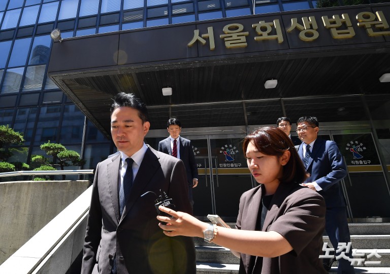 중앙그룹 회생 대표자 심문 시작