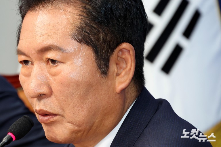 정청래 대표직 사퇴