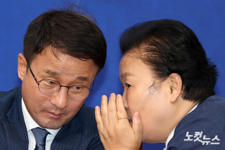 정청래 대표직 사퇴
