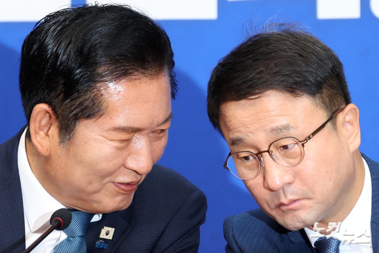 정청래 대표직 사퇴