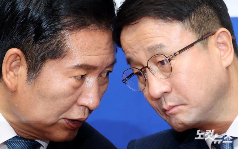 정청래 대표직 사퇴