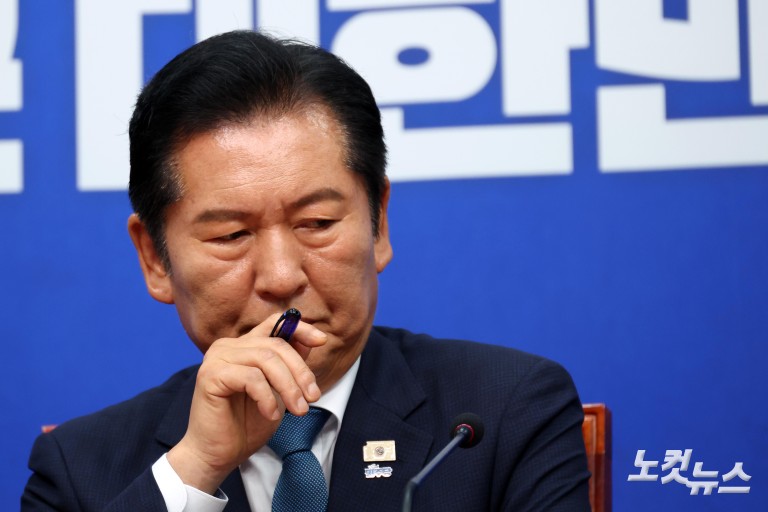 정청래 대표직 사퇴