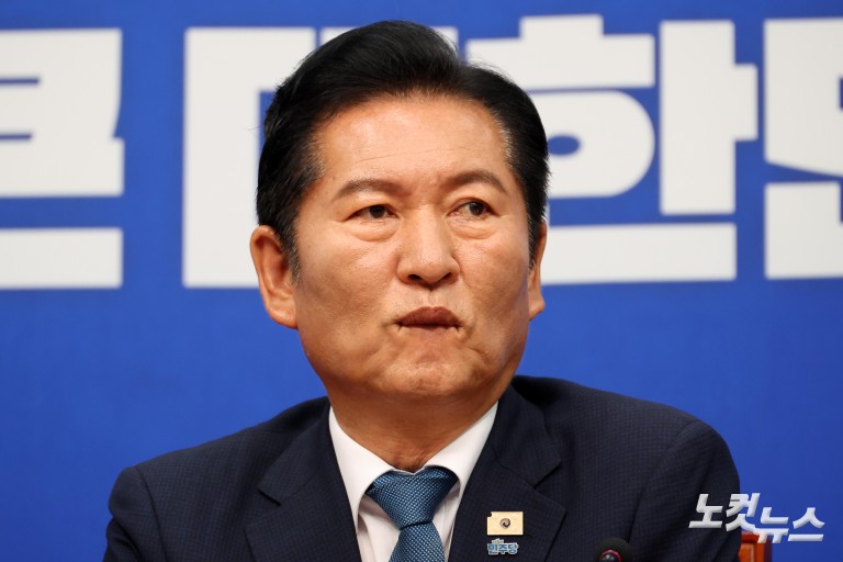 정청래 대표직 사퇴