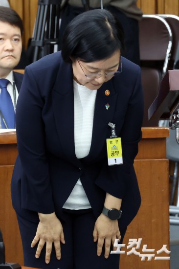 한성숙 국무총리 후보자 인사청문회