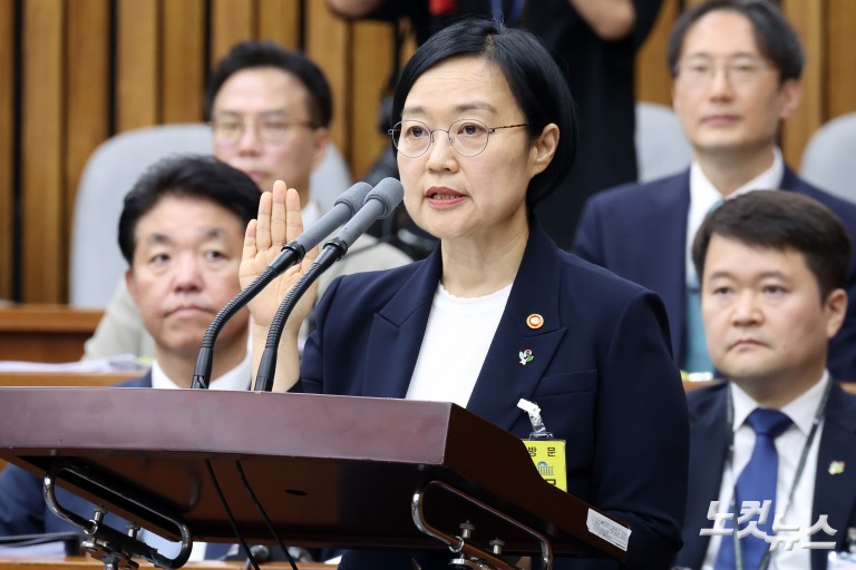 한성숙 국무총리 후보자 인사청문회