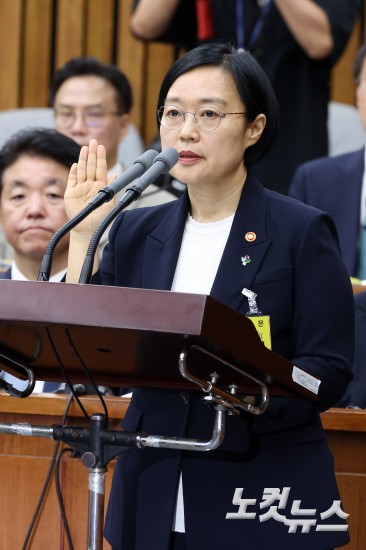 한성숙 국무총리 후보자 인사청문회