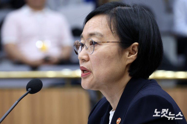 한성숙 국무총리 후보자 인사청문회