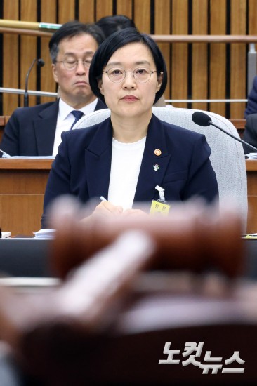 한성숙 국무총리 후보자 인사청문회